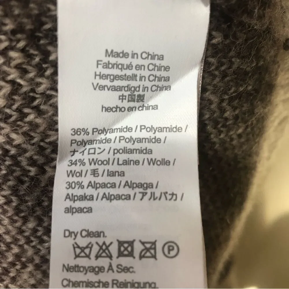 J Crew V-Neck Cardigan in Zebra Stripe